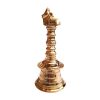Brass Ghanti