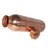 Copper Water Bottle Jointless 950 ML Capacity1