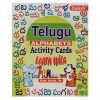 Telugu Alphabets Activity Cards