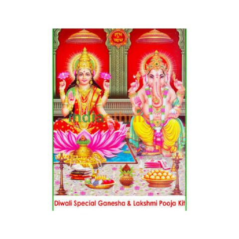 Diwali Special Ganesha & Lakshmi Puja Kit