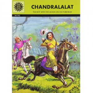 Chandralalat (Amar Chitra Katha)