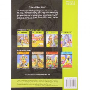 Chandralalat (Amar Chitra Katha)