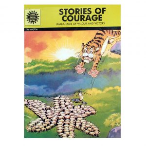 Jataka Stories For Courage-Amar Chitra Katha