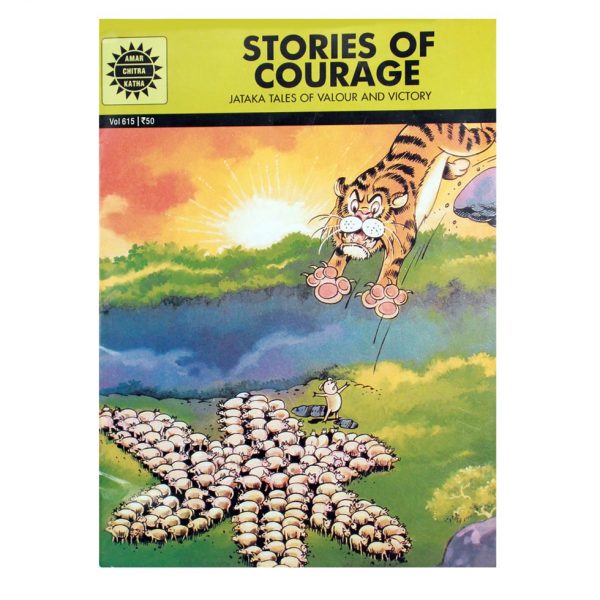 Jataka Stories For Courage-Amar Chitra Katha