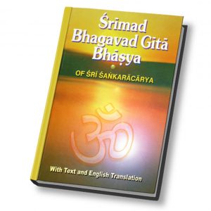 Srimad Bhagavad Gita Bhasya-English