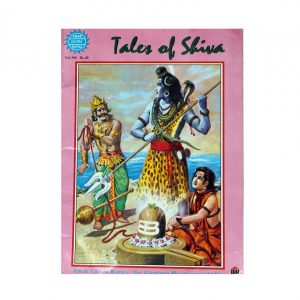 Tales of Shiva
