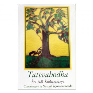 Tattvabodha by Sri Adi Sankaracharya