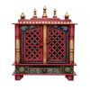 Mango Wood Puja Mandir with Door 2.5ft