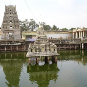 Nithyananda Vedic Temple Phoenix
