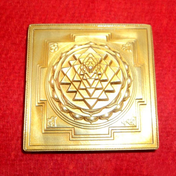 4-x4-sumeru-sri-yantra-very-special-goldsilvercopper-plate