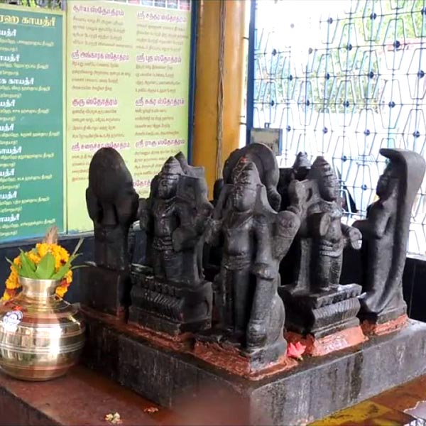 navagraha-abhishekam