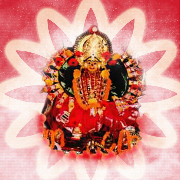chandi parayana or Durga Saptha Sthithi Parayana
