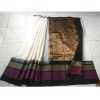 Korvai Silk Sarees