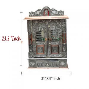 Panch-Dhatu Puja Mandir With Doors 1.5ft