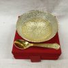 Gold Plated Silver Bowl with Spoon