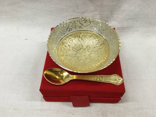Gold  Plated Silver Bowl with Spoon