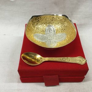 Gold and Silver Plated Bowl with Spoon