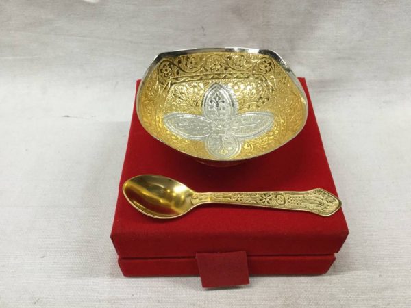 Gold and Silver Plated Bowl with Spoon