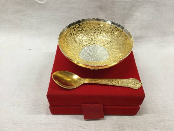 Gold  Plated Silver Brass Bowl with Spoon