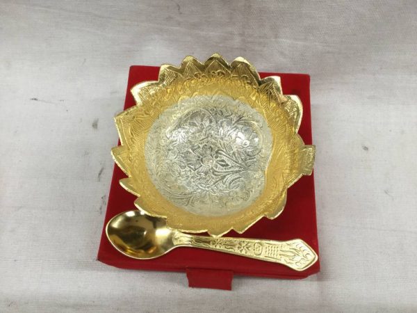 German Gold & silver Plated Bowl With Spoon