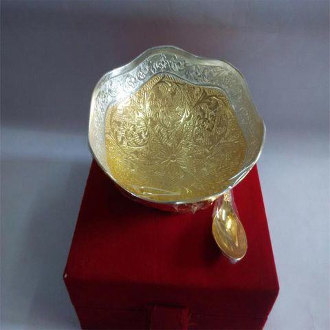 Gold Plated German Silver Bowl With Spoon