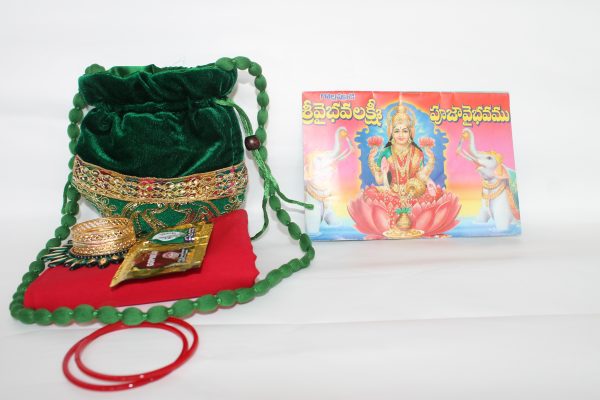 KumKum-Haldi with Potli Bag Combo