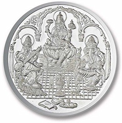 Laxmi Ganesh Saraswathi Silver Coin